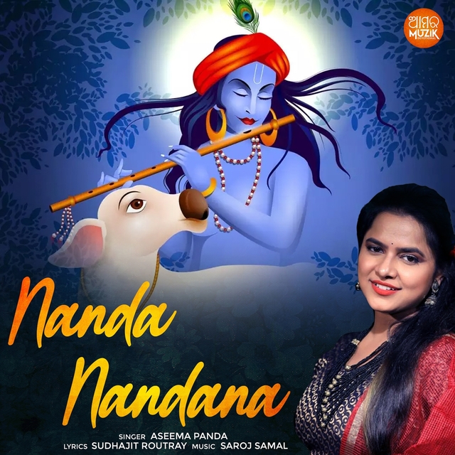 Nanda Nandana