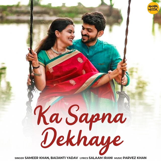 Couverture de Ka Sapna Dekhaye