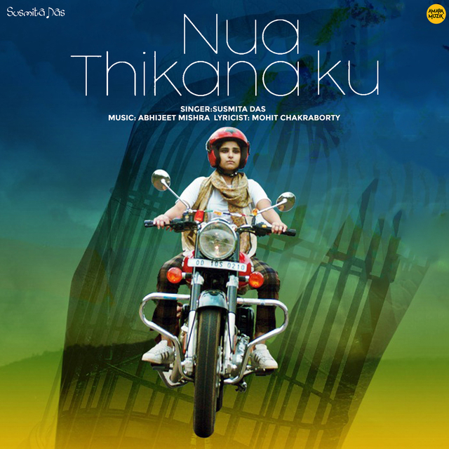 Couverture de Nua Thikana Ku