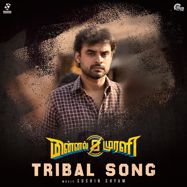 Couverture de Tribal Song