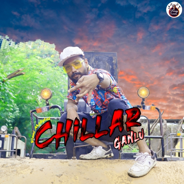 Couverture de Chillar Ganlu