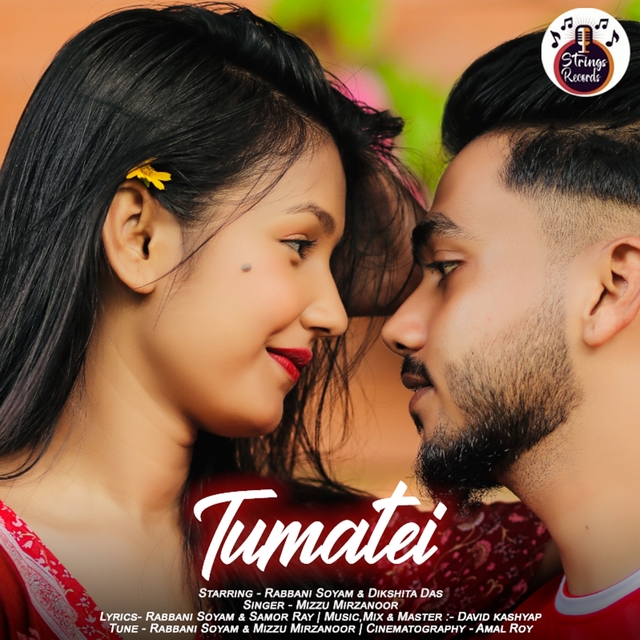 Couverture de Tumatei