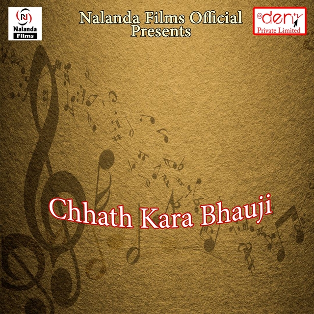 Couverture de Chhath Kara Bhauji