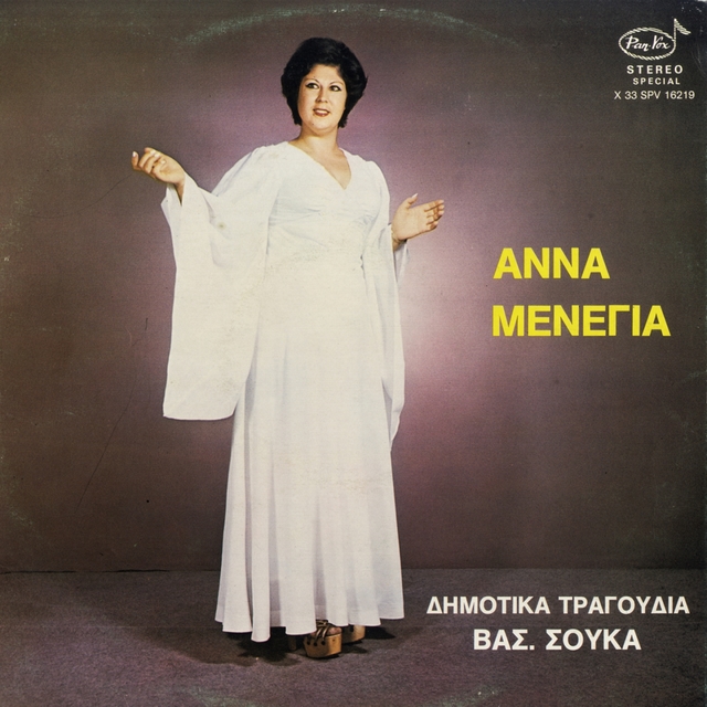 Anna Menegia