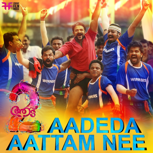 Couverture de Aadeda Aattam Nee (From 'Aadu 2')