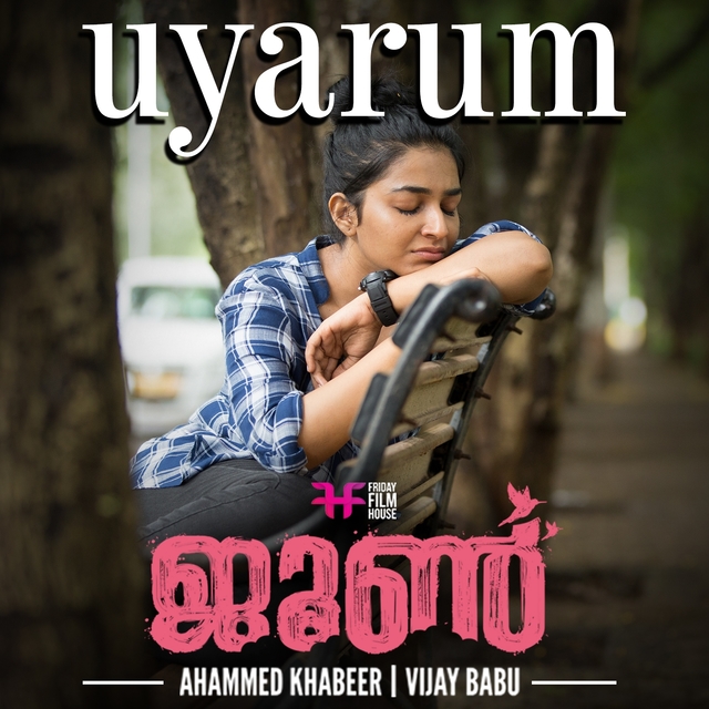 Couverture de Uyarum