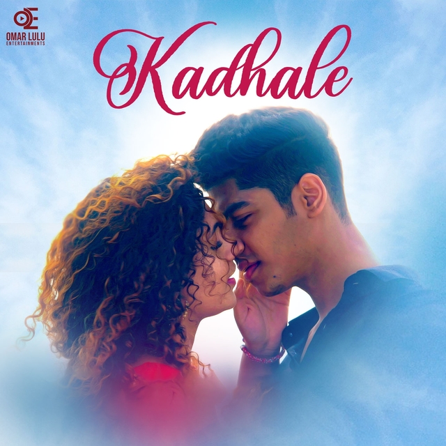 Couverture de Kadhale