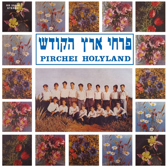 Couverture de Flowers of the Holy Land