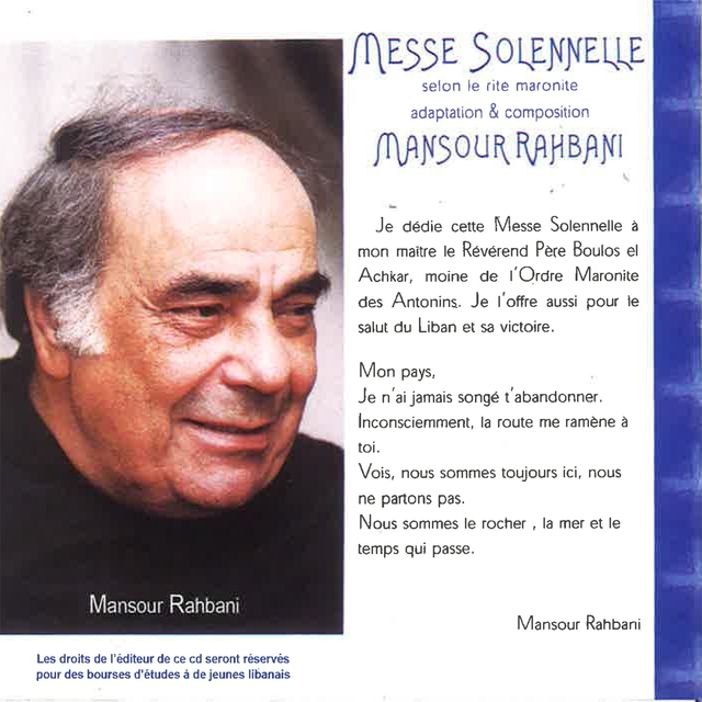 Couverture de Messe Solennelle