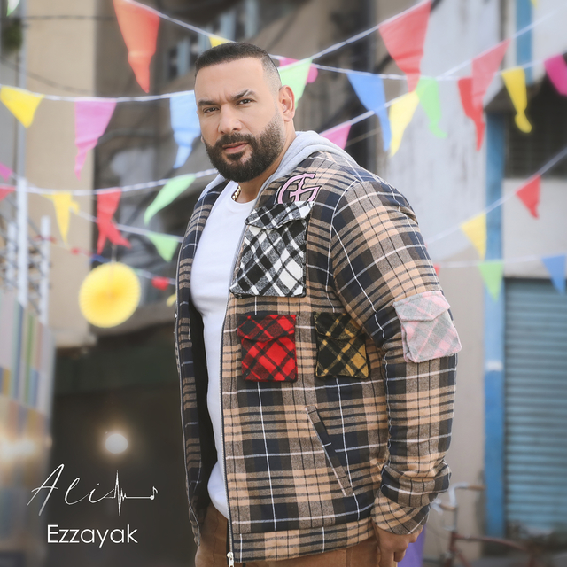 Couverture de Ezzayak