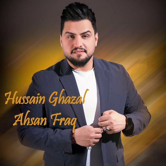 Couverture de Ahsan Fraq