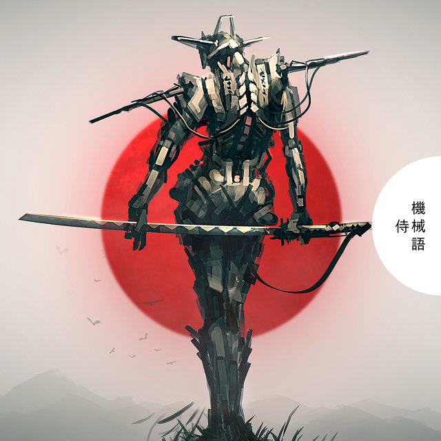 Couverture de Samurai