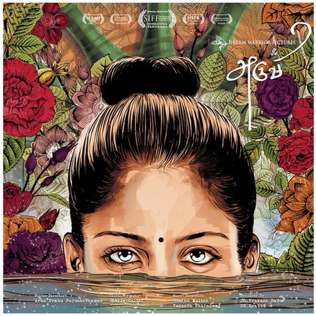 Couverture de Aruvi