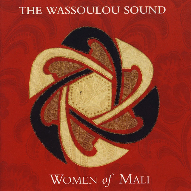 The Wassoulou Sound: Women of Mali