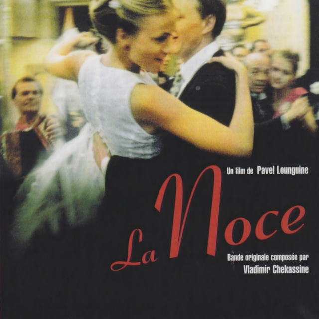 La noce