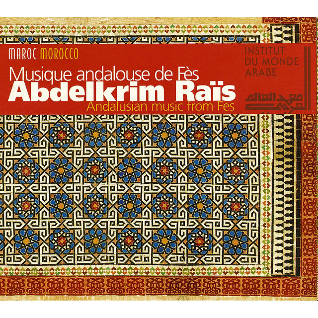 Couverture de Andalusian Music from Fes (Morocco)