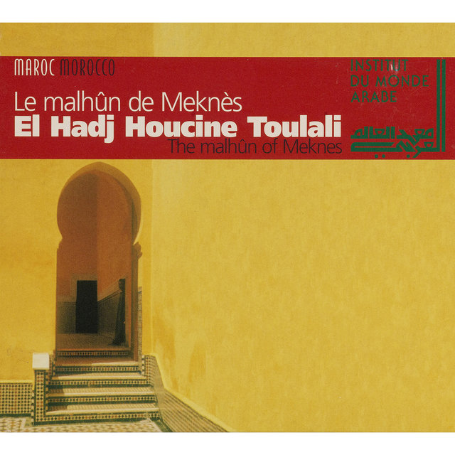 Couverture de The Malhûn of Meknes (Morocco)