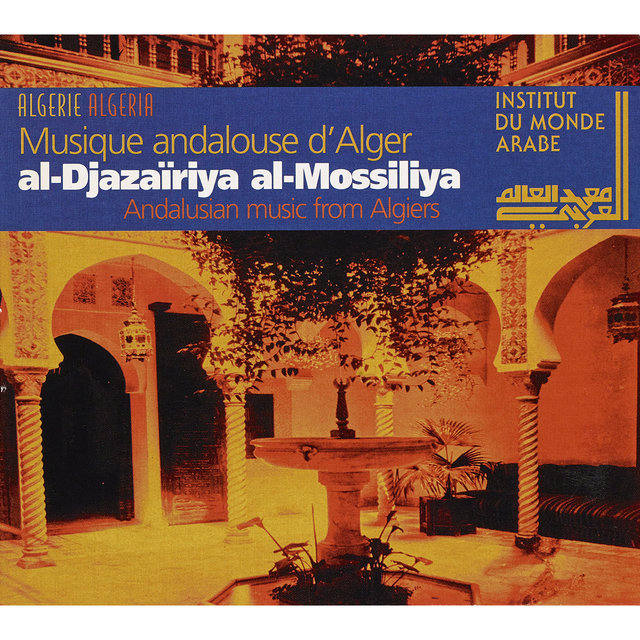 Andalusian Music from Algiers (Algeria)