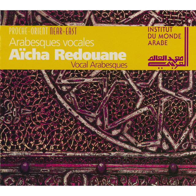 Vocal Arabesques (Egypt)