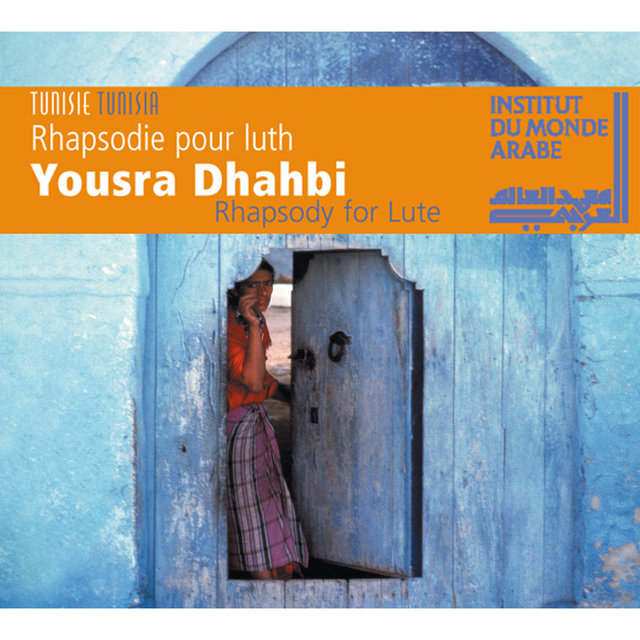 Rhapsody for Lute (Tunisia)