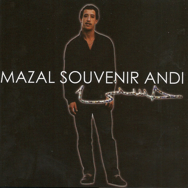 Couverture de Mazal souvenir andi