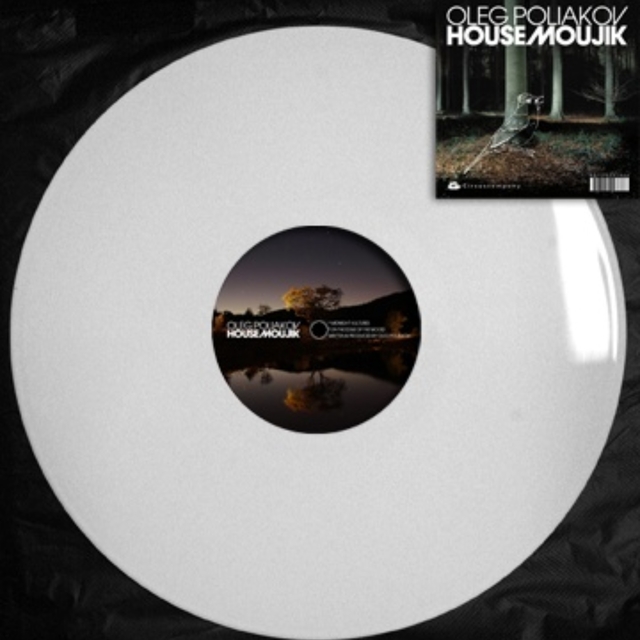 Couverture de House Moujik