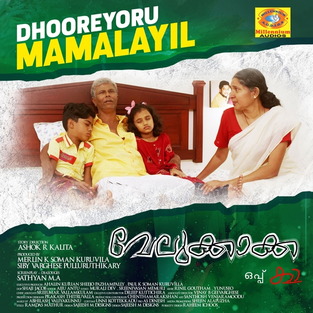 Couverture de Dhooreyoru Mamalayil