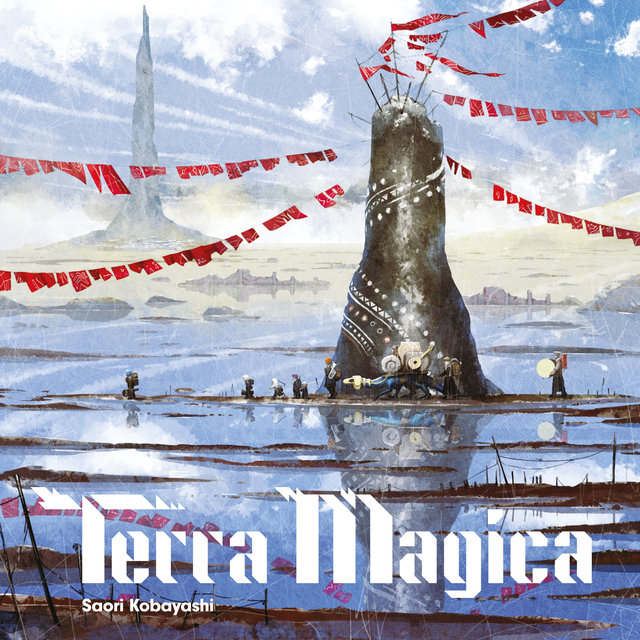 Couverture de Terra Magica