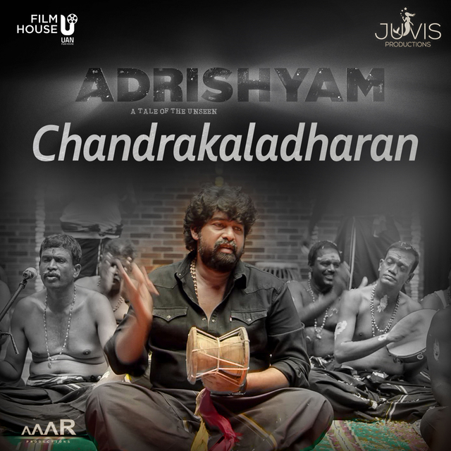 Couverture de Chandrakaladharan