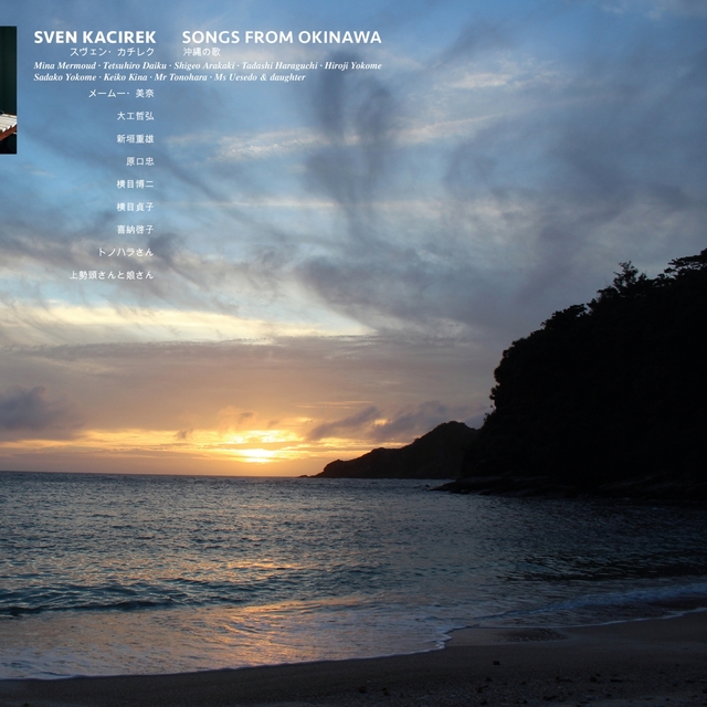 Couverture de Songs From Okinawa