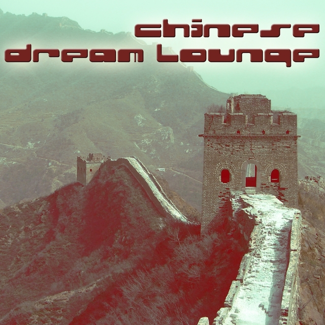 Chinese Dream Lounge