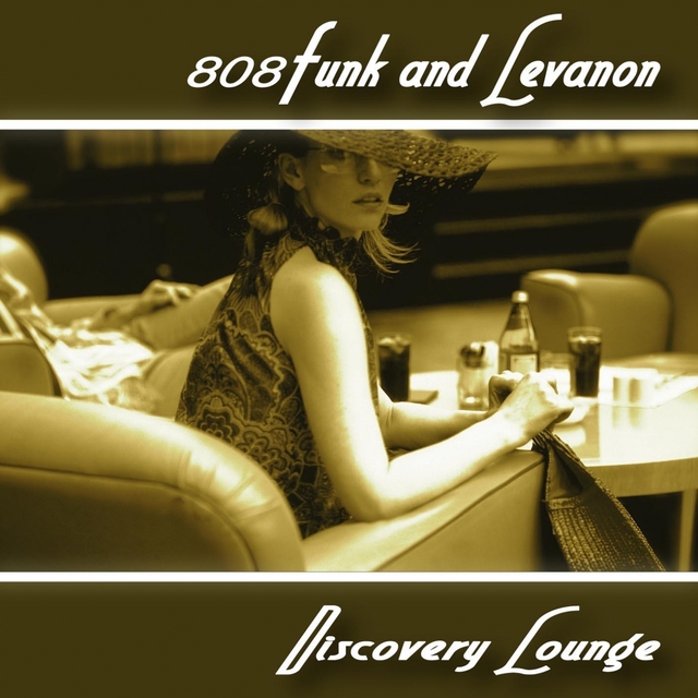 Discovery Lounge