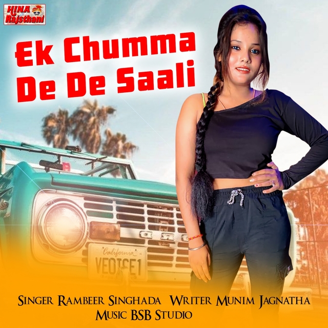 Couverture de Ek Chumma De De Saali