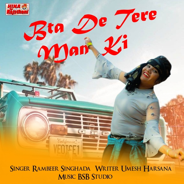 Couverture de Bta De Tere Man Ki