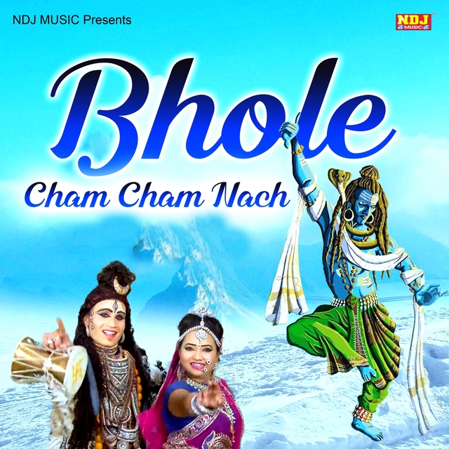 Couverture de Bhole Cham Cham Nach