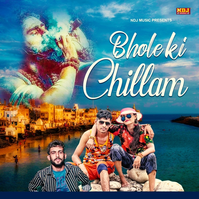 Couverture de Bhole Ki Chillam