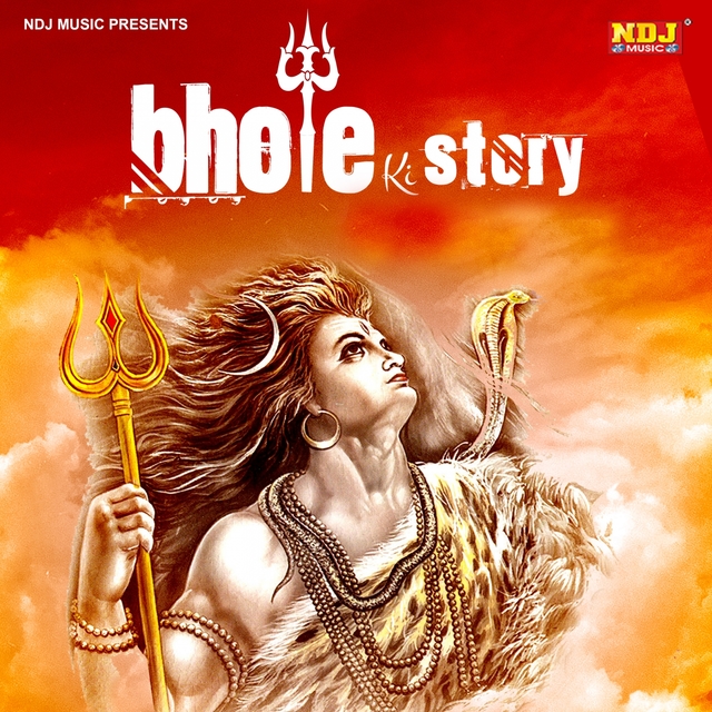 Couverture de Bhole Ki Story