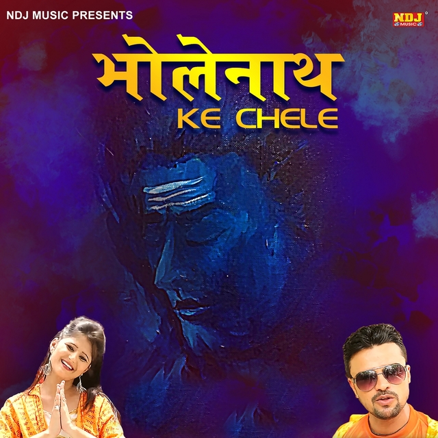 Couverture de Bholenaath Ke Chele