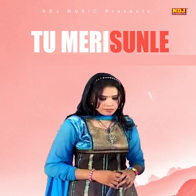 Tu Meri Sunle