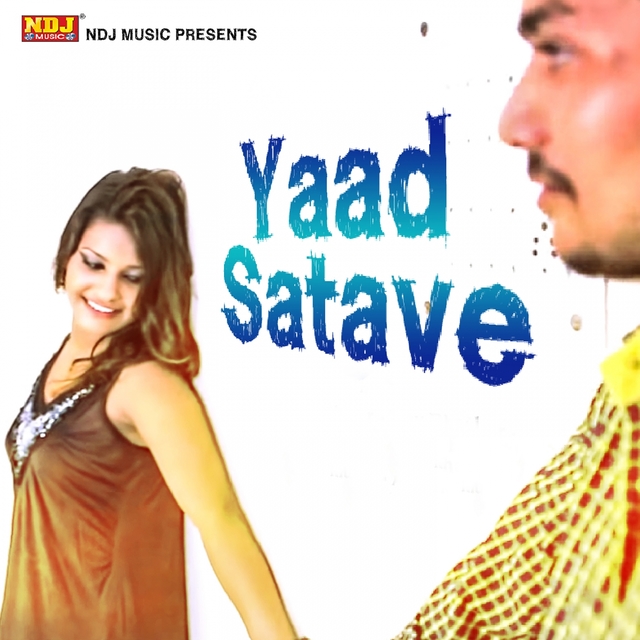 Couverture de Yaad Satave