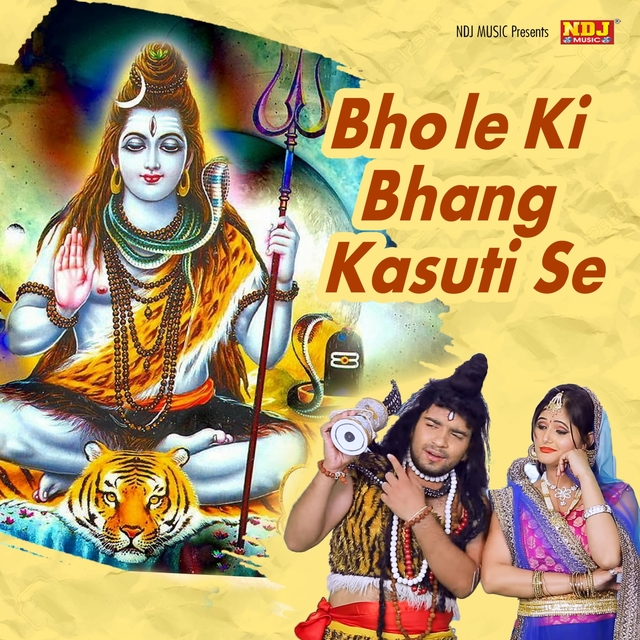 Couverture de Bhole Ki Bhang Kasuti Se