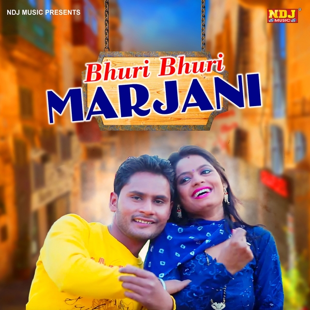 Couverture de Bhuri Bhuri Marjani