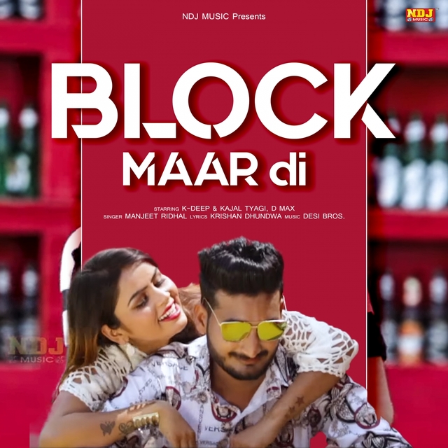 Block Maar Di