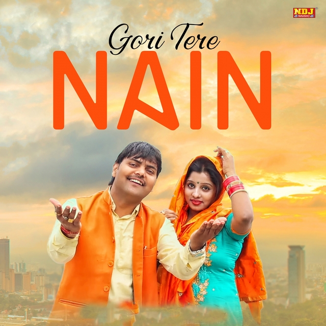 Couverture de Gori Tere Nain