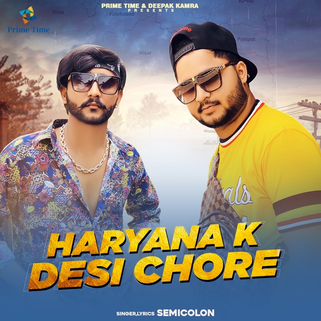 Couverture de Haryana K Desi Chore