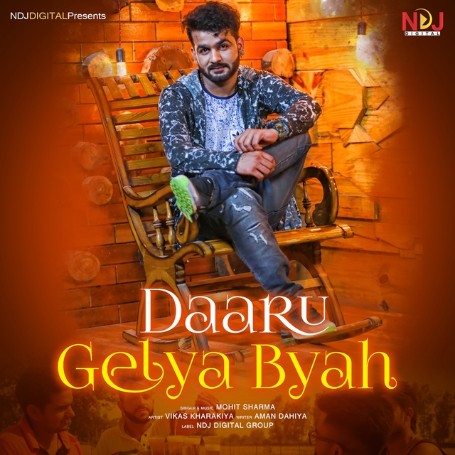 Daaru Gelya Byah