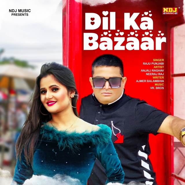 Couverture de Dil Ka Bazaar