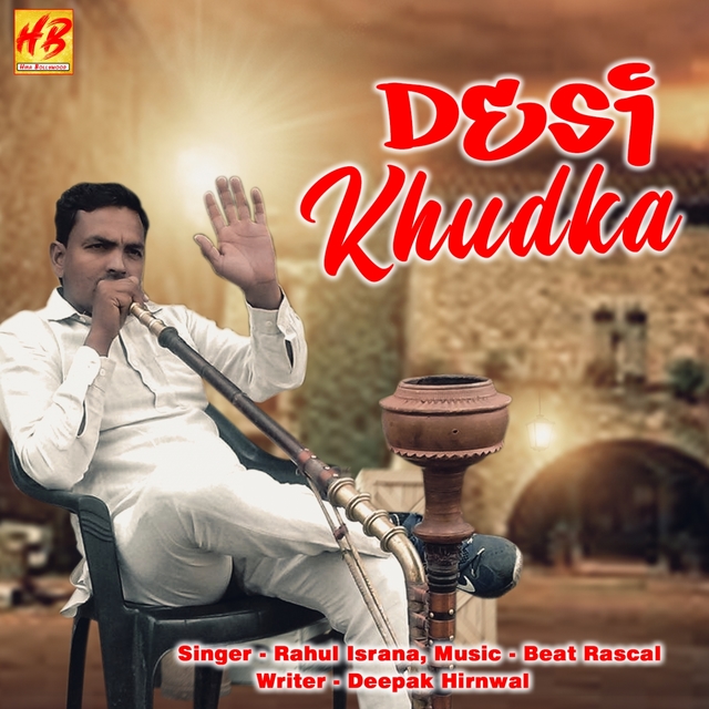 Couverture de Desi Khudka