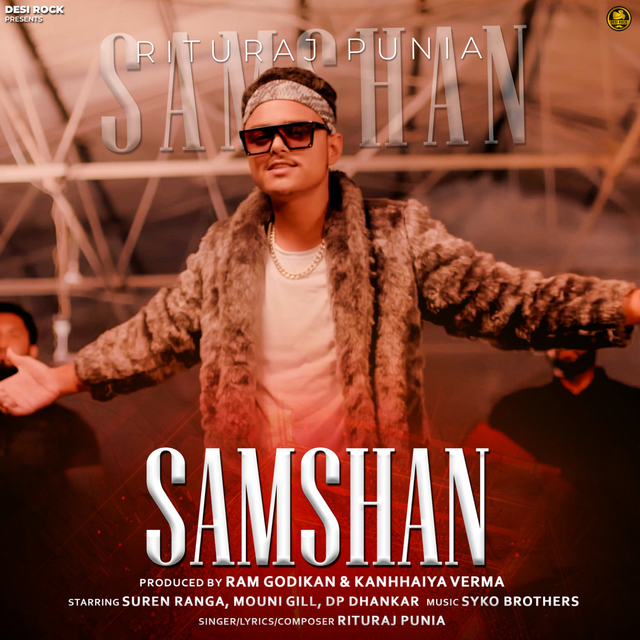 Couverture de Samshan