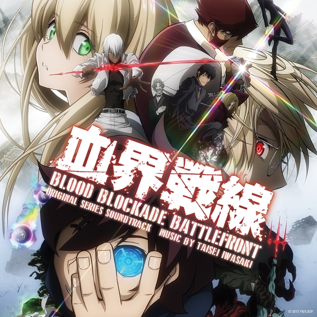 Couverture de Blood Blockade Battlefront